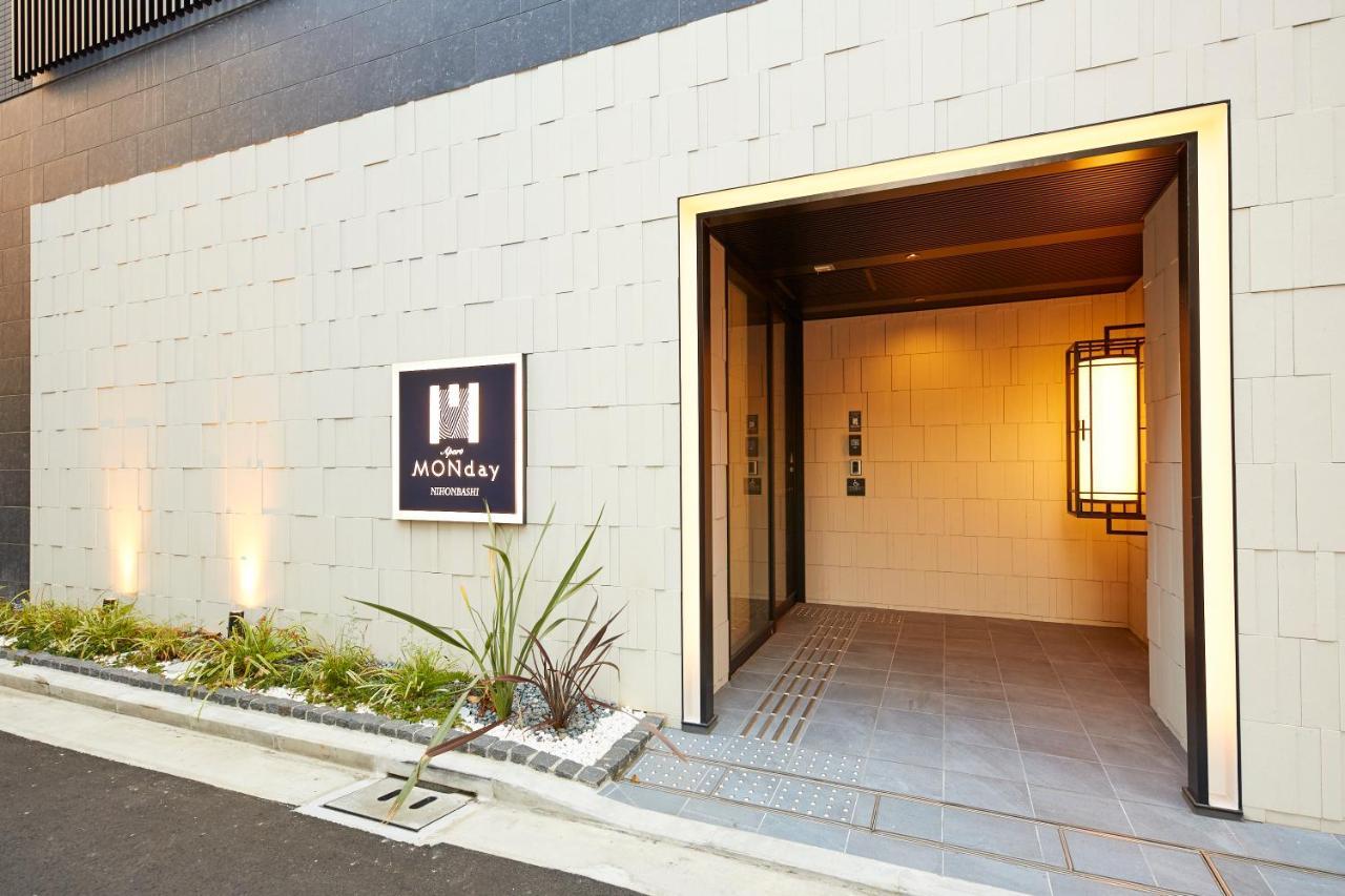 Gate Premium 日本橋 アパートホテル 4*