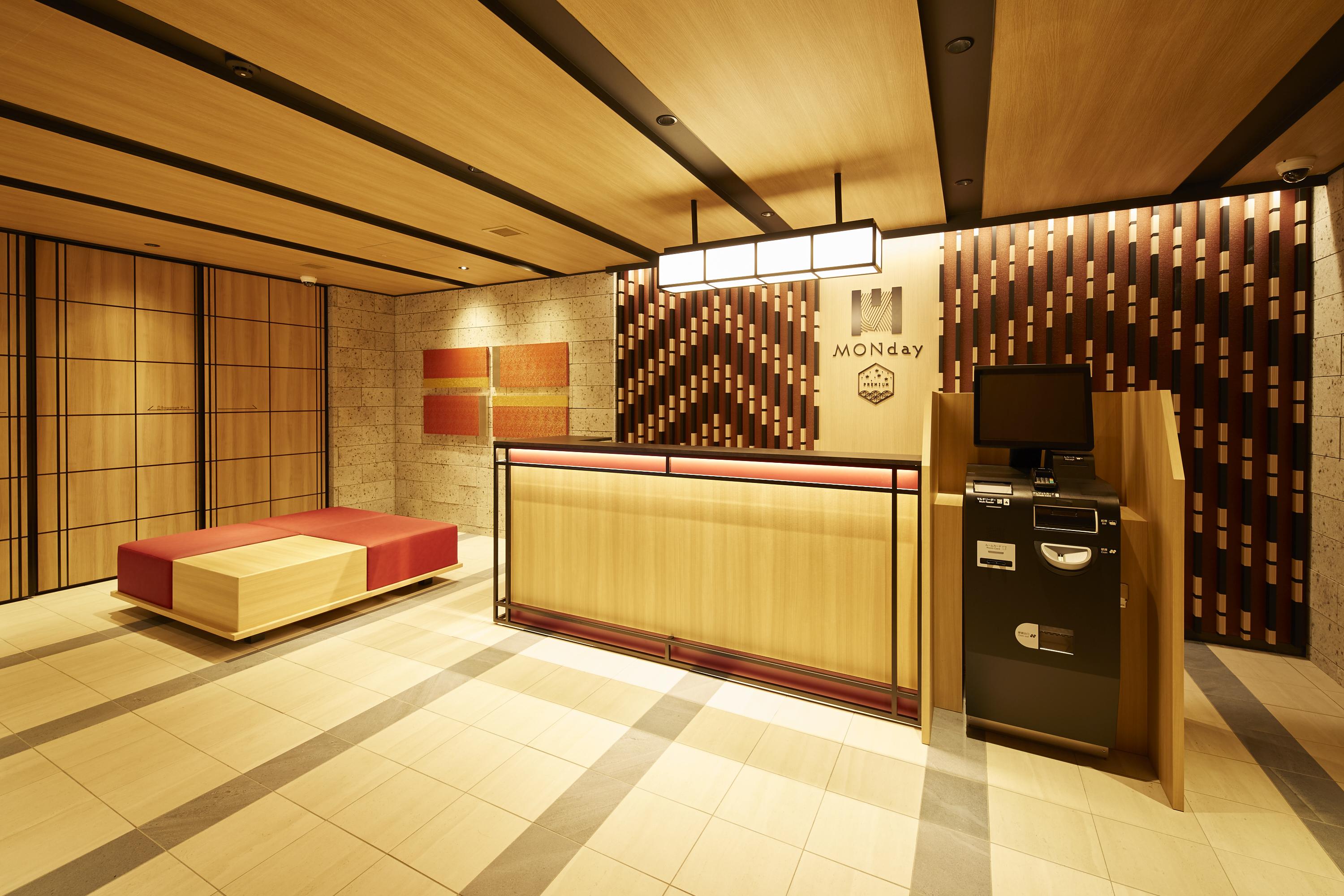 Gate Premium 日本橋 4* 東京都
