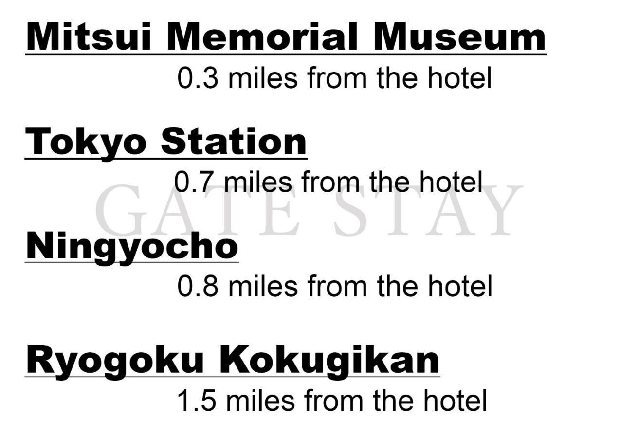 アパートホテル Gate Premium 日本橋 4*